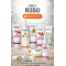 DAILY ESSENTIALS PREMIUM BUNDLE 